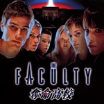 The Faculty