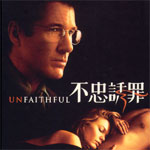 Unfaithful