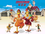 Chickren Run