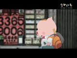 My Life as Mcdull