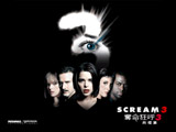 Scream 3