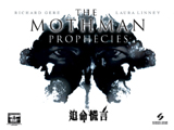 The Mothman Prophecies