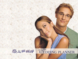 The Wedding Planner